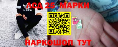 МДМА Шахты