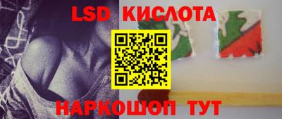 скорость mdpv Шебекино