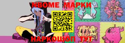 скорость mdpv Шебекино