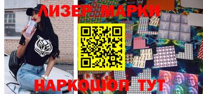 МДМА Шахты