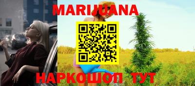 МДМА Шахты