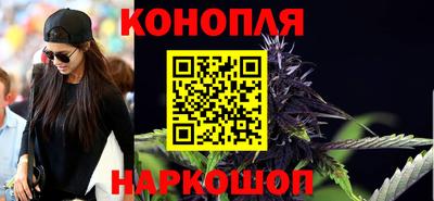 скорость mdpv Шебекино