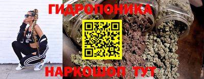 скорость mdpv Шебекино