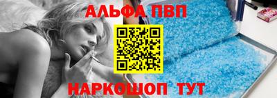 МДМА Шахты