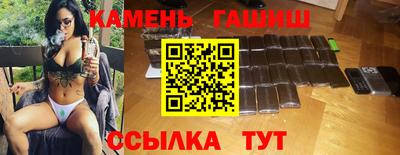 ECSTASY Чебоксары