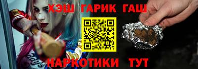 скорость mdpv Шебекино