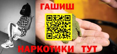 скорость mdpv Шебекино