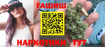 скорость mdpv Шебекино