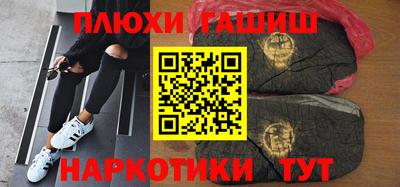 скорость mdpv Шебекино